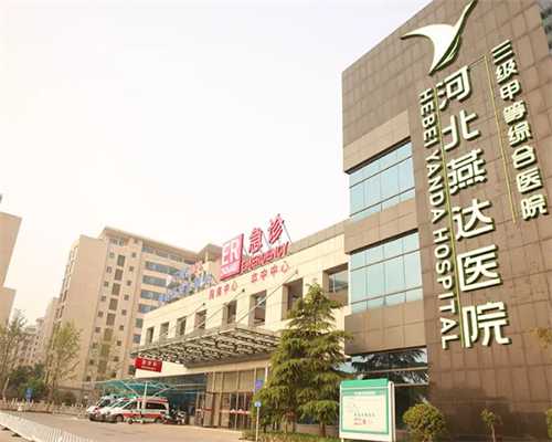 做试管双胞胎需要什么条件才能做？