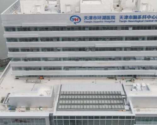 去格鲁吉亚试做管婴儿需要准生证吗？