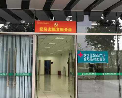 格鲁吉亚玛丽塔费用,格鲁吉亚洗精手术价格大概是多少(格鲁吉亚daiyun)