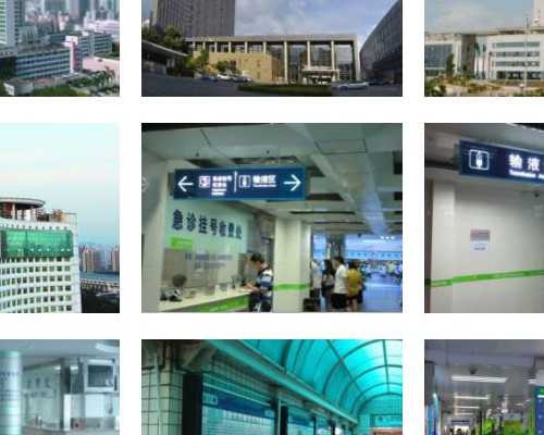 患有甲亢的女性能做试管吗?,代怀子医院