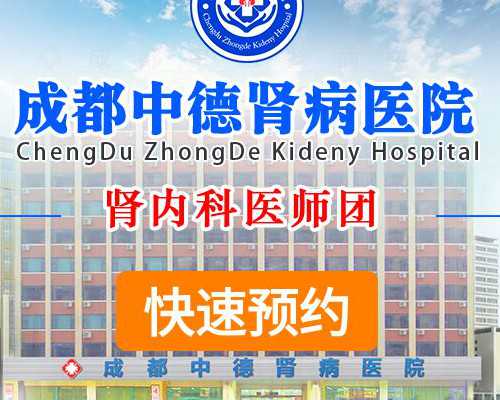 重庆供卵试管一个大概多少 做重庆试管婴儿要花多少钱在重庆做试管婴儿一般