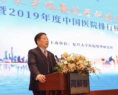 lh峰值后多久排卵，正规助孕机构