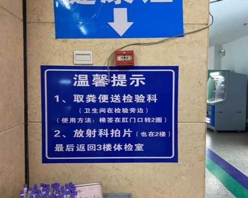 试管婴儿费用报销多久才能全国普及?,地下供卵试管