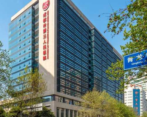 高龄不育女性备孕检查