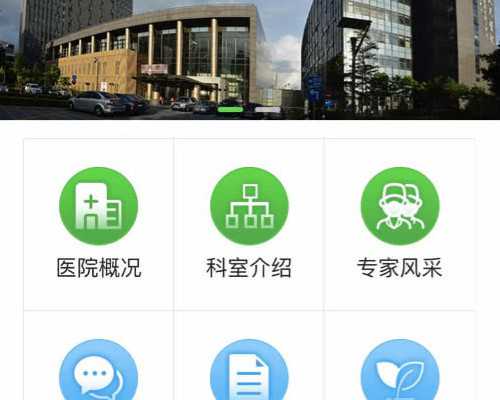 试管婴儿中移植几个胚胎更容易成功?