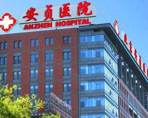 备孕期间可以吃山楂吗(男性在备孕期间不能吃什么)