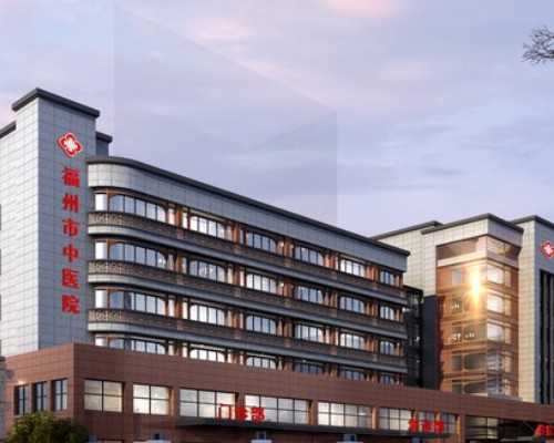 试管婴儿移植后第五天全身发酸无力是怎么回事？