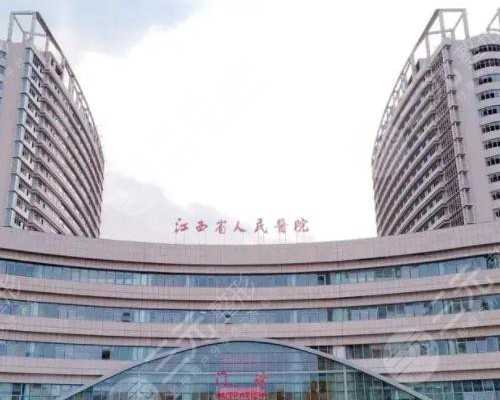 格鲁吉亚助孕多少钱,20万花得完吗?