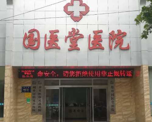 排卵试纸一直弱阳是什么原因？月经过后五天卵泡多大正常？