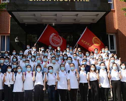 格鲁吉亚试管婴儿医院介绍,试管婴儿费用详情,高龄失独借卵