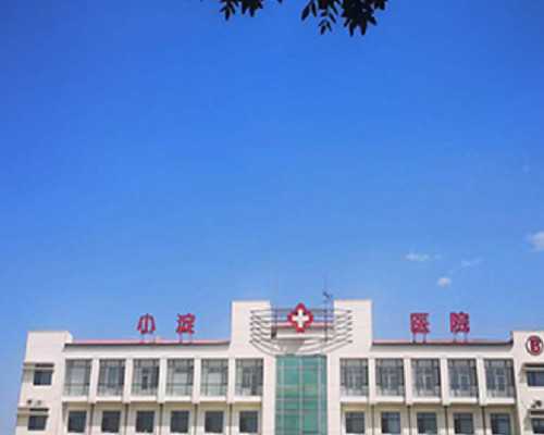 格鲁吉亚最可靠代孕机构,格鲁吉亚助孕试管价位(格鲁吉亚试管包成功)