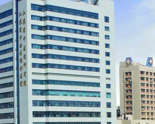 格鲁吉亚代孕怎么给钱,格鲁吉亚助孕机构怎么选(格鲁吉亚助孕者)