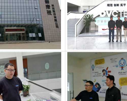 格鲁吉亚助孕套餐30万靠谱吗