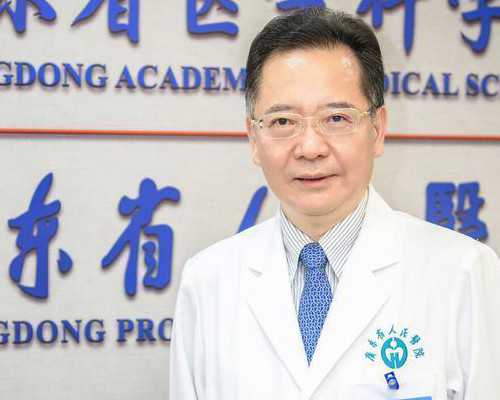 重庆绝经做试管供卵代生 重庆附一院试管婴儿成功率试管婴儿成功率和哪些因