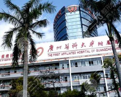 格鲁吉亚试管比国内先进多少-试管格鲁吉亚移植费用，供卵助孕男孩