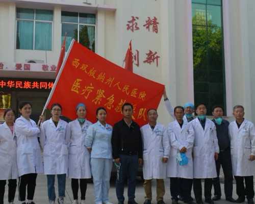 格鲁吉亚的一到三代试管，捐卵机构