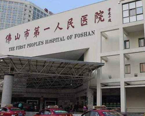 格鲁吉亚试管婴儿医*知名的有哪些