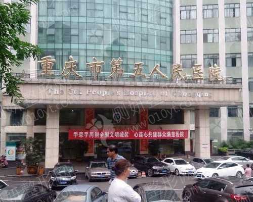 格鲁吉亚供卵,格鲁吉亚时差