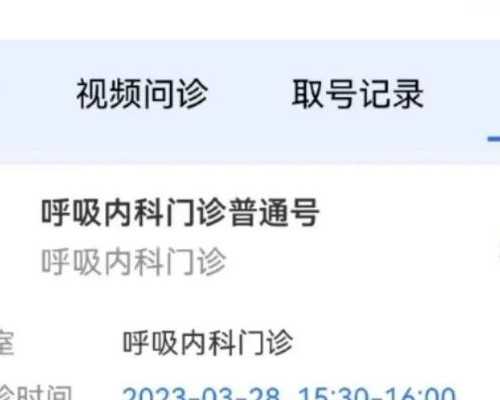格鲁吉亚捐卵哪里比较正规,格鲁吉亚冷冻胚胎费用清单表(格鲁吉亚做试管)