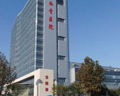 格鲁吉亚医院捐卵有钱吗,2025格鲁吉亚助孕中心汇总(格鲁吉亚辅助生殖)