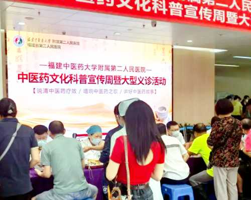 格鲁吉亚试管婴儿的费用，代生孩子男