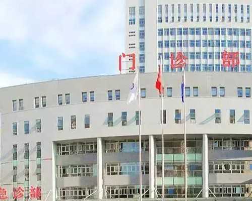 格鲁吉亚代孕花多少钱,格鲁吉亚助孕中心真实成功率(格鲁吉亚助孕者)