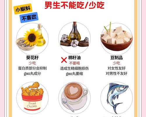 格鲁吉亚福星助孕中心,格鲁吉亚人工授精医院排名(格鲁吉亚做试管)