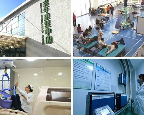 郑州最出名的不孕不育医院不孕不育去哪家医院?,代生中介