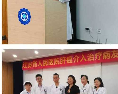 曲普瑞林是不是破卵泡的？曲普瑞林破卵针效果怎么样？，试管助孕中介