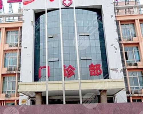 4AA囊胚移植第十天