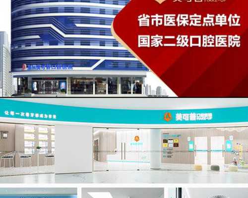 格鲁吉亚做试管婴儿哪个医*最好