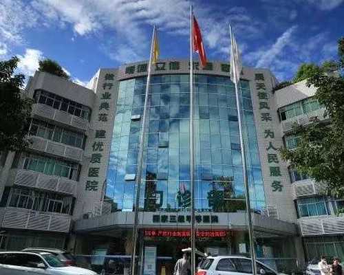 格鲁吉亚正规捐卵微信,格鲁吉亚试管助孕成本多少(格鲁吉亚做试管)