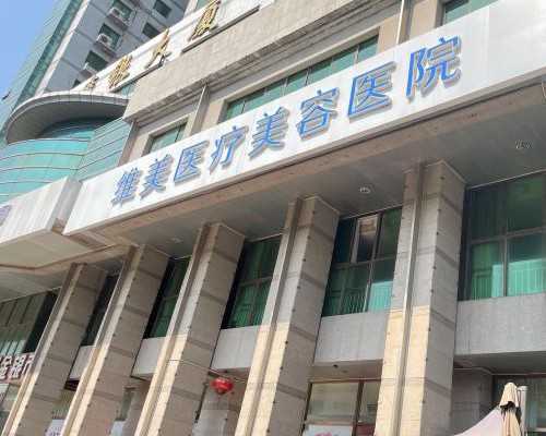 格鲁吉亚专业代妈公司,格鲁吉亚冻卵费用是多少(格鲁吉亚助孕价格)