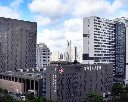 格鲁吉亚海外试管助孕省心省钱攻略,试管婴儿机构