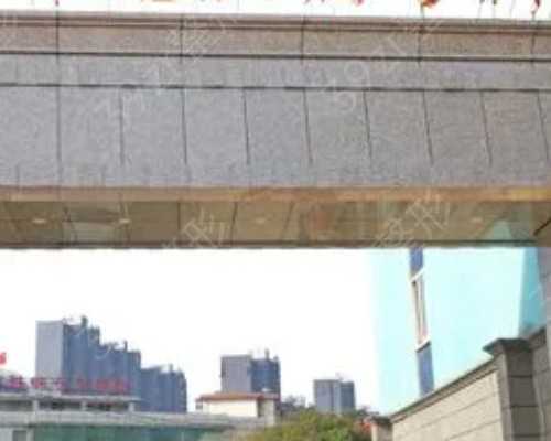 女性子宫纵隔能上环吗