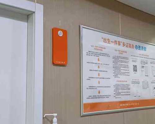 43岁北京做试管代孕成功率 2024北京协和医院供卵试管多少钱?附北京供卵试管