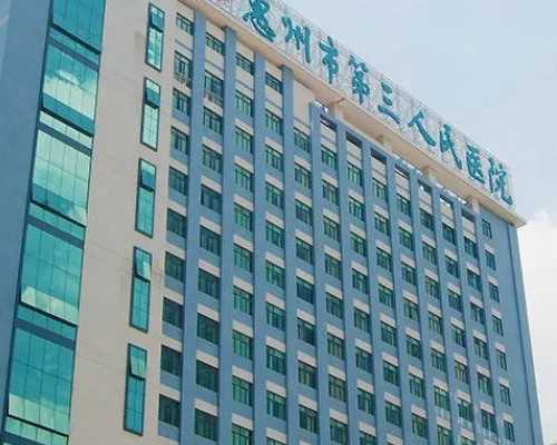 流产后多久来月经