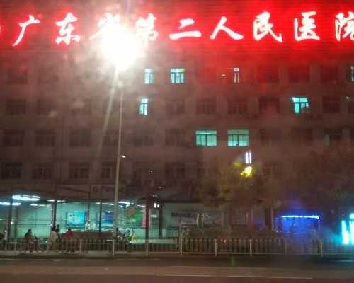 女方试管婴儿能喝酒吗（做试管婴儿男的取精前可以喝酒吗），试管中介医院