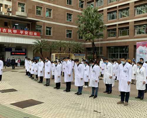 移植后如何调理，更有助于胚胎着床？