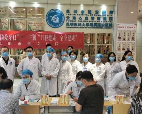 全面解析格鲁吉亚第三代试管婴儿费用及各项比较分析，助孕试管代怀