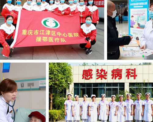 女性做试管婴儿有多难?女性做试管苦楚吗?