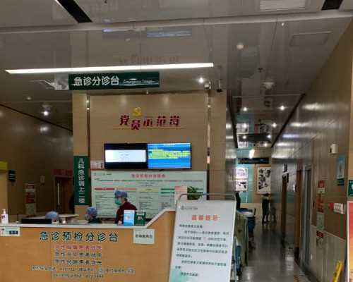 试管婴儿移植后,反复着床失败是什么原因?,代怀子医院