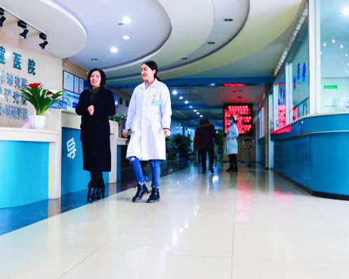 格鲁吉亚试管婴儿哪家好