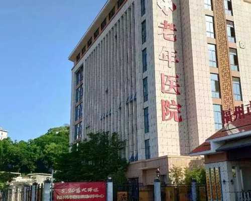 最新格鲁吉亚试管婴儿助孕立法详情