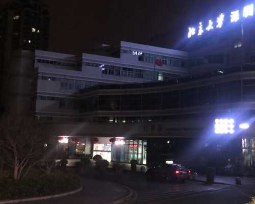 格鲁吉亚供卵自怀价格,格鲁吉亚试管婴儿价格(格鲁吉亚试管亲身经历)