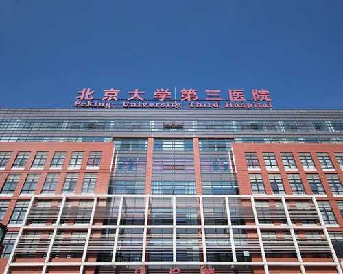 女性准备怀孕少吃这些食物