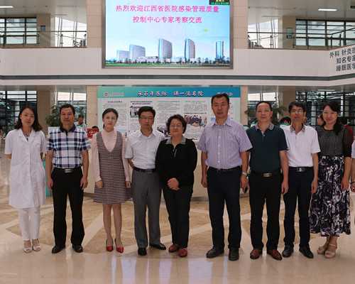 移植囊胚后注意什么？这4大注意事项建议了解下，有偿捐卵机构