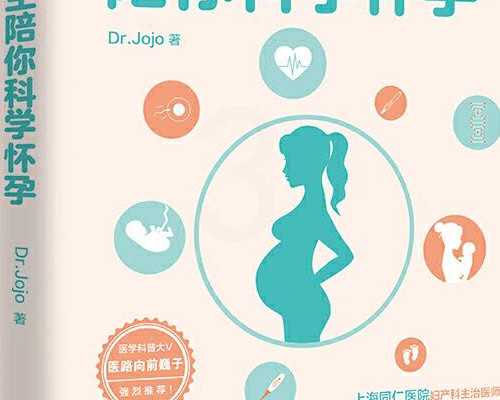 梗阻性无精症吃什么中药