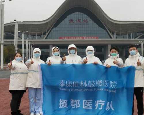 格鲁吉亚做试管婴儿价格便宜?格鲁吉亚试管多少钱,试管供卵男孩