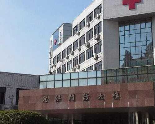 试管婴儿取卵几个最好[试管婴儿取卵]，代怀中心